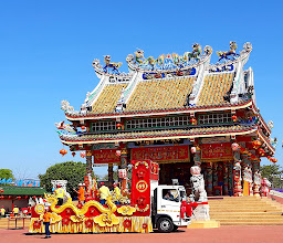 China City Shrine, Udon Thani photo
