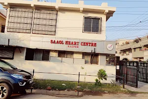 SAAOL HEART CENTRE RAIPUR image