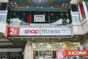 Snap Fitness image