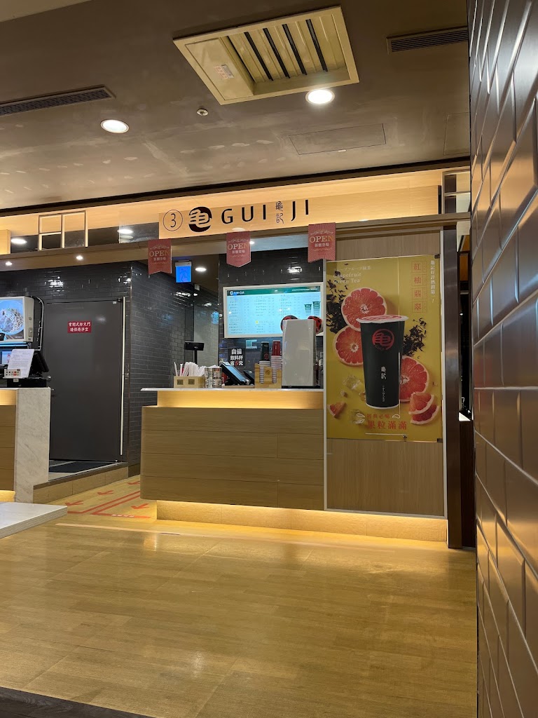 天仁喫茶趣ToGo 臺大醫院店 的照片