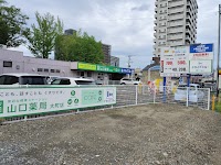 タイムズ郡山大町第４