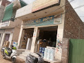 Goyal Paint Store