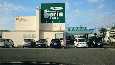 Seria 春日塚原台店