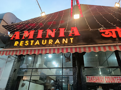 Aminia Restaurant - Behala - 54, Diamond Harbour Rd, Pathak Para, Behala, Kolkata, West Bengal 700060, India