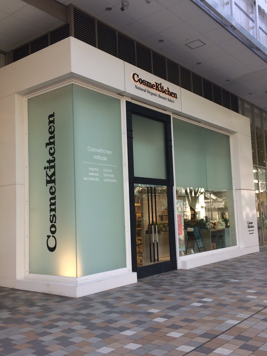 Cosme Kitchen 名古屋パルコ店