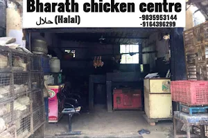 Bharath Chicken Centre image