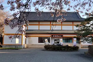 Yoita History and Folk Resource Center image