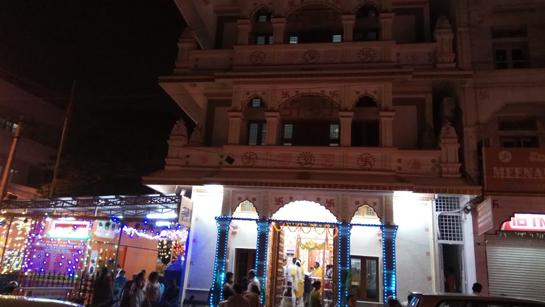 Jai Durge Maa Dev Sherwali Temple Trust
