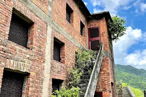 Houtong Miner's Culture & History Museum image
