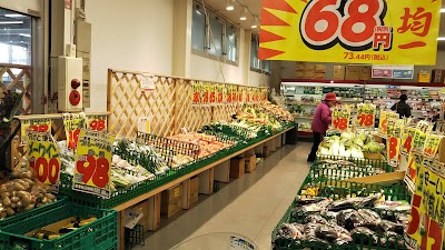 業務スーパー 河内屋 鹿骨店