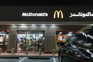 McDonald's image