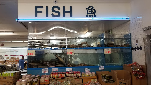 Supermarket «Del Mar Supermarket», reviews and photos, 7822 Garvey Ave, Rosemead, CA 91770, USA