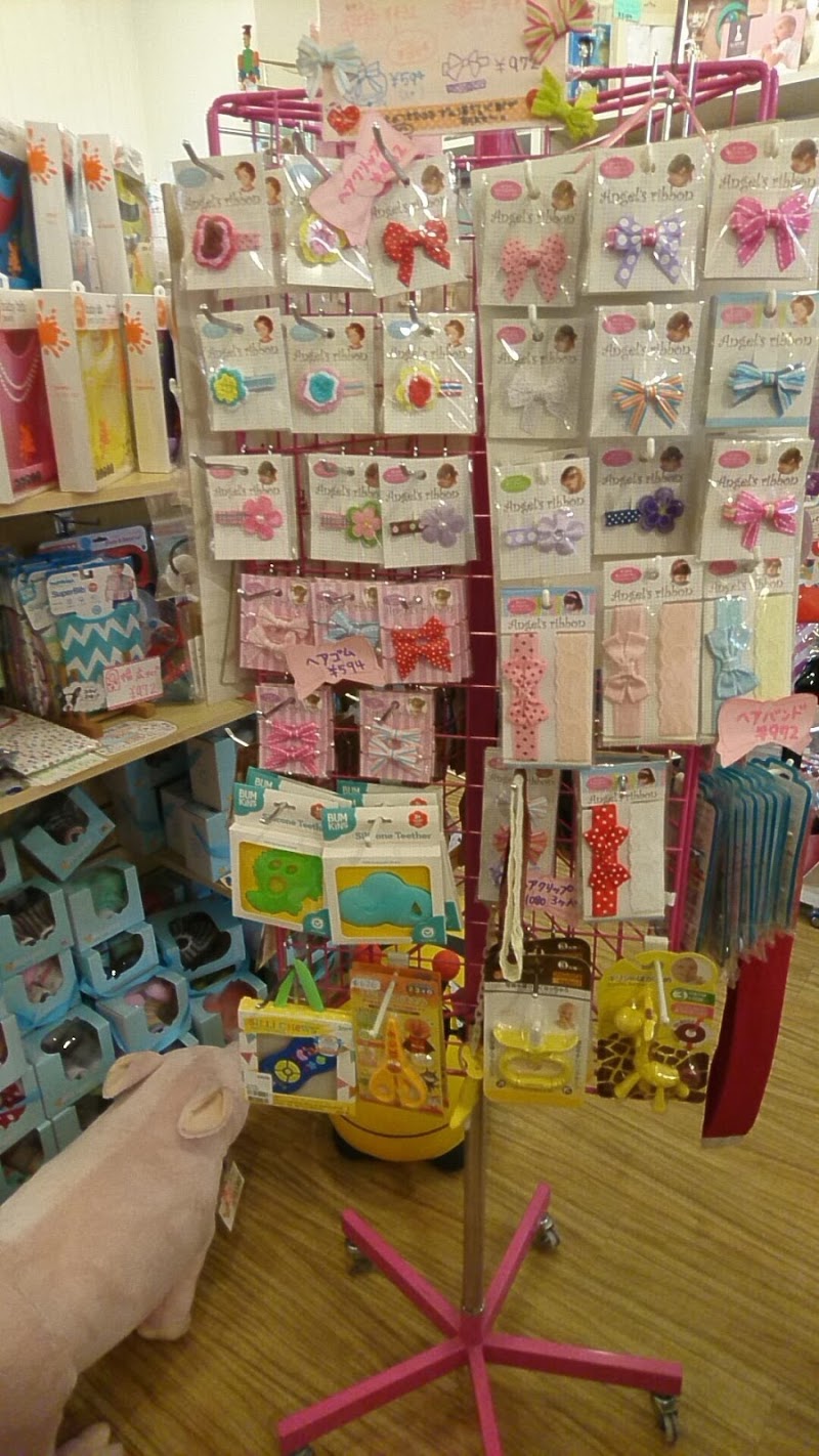 木のおもちゃとこども靴 松屋町 萬 大阪府大阪市中央区松屋町 おもちゃ店 グルコミ
