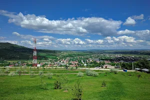 Horizon City Park (Deal Osoiu) image