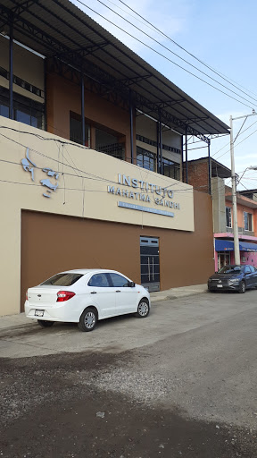 Instituto Mahatma Gandhi en Uruapan