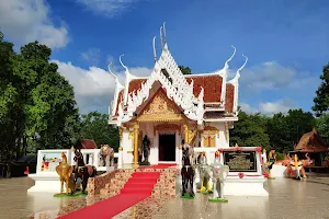 Somdej Phra Naresuan Maharat Shrine image