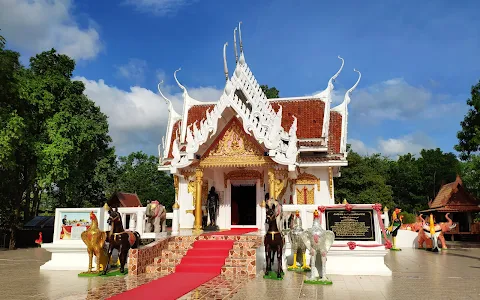 Somdej Phra Naresuan Maharat Shrine image