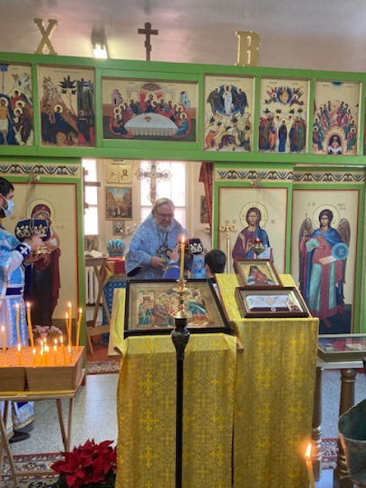 Presentation of the Mother of God in the Temple Mission