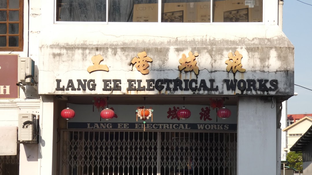 Lang Ee Electrical Works