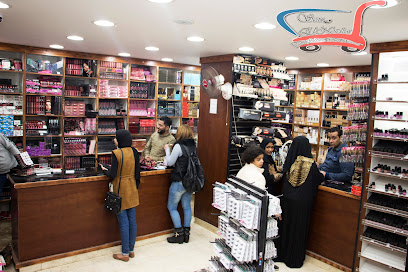 شركة الرضا