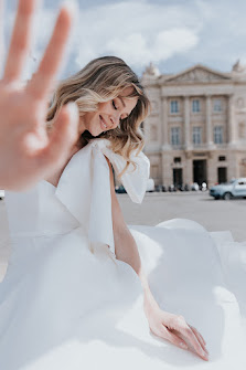 Dounia Joua│Maquillage & Coiffure mariage Lyon 