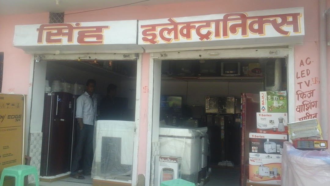 Singh Electronics