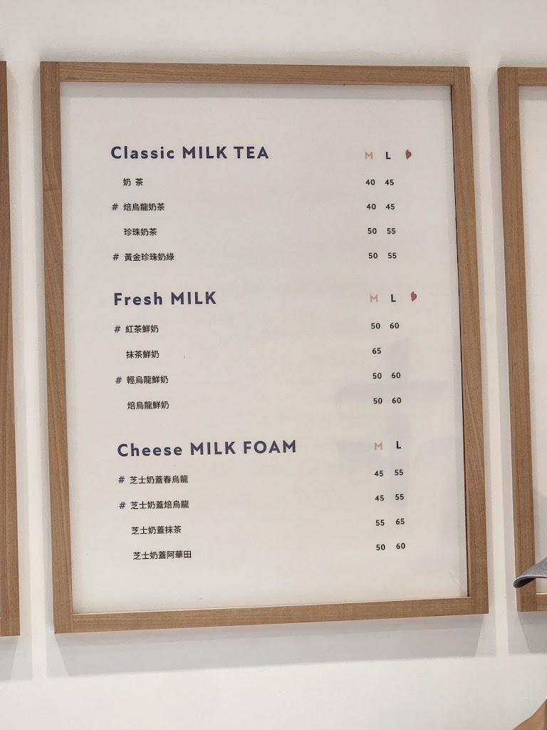 得正#南投民族計劃 的照片