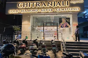 CHITRANJALI (Gold | Diamond | Silver | Gemstones) image