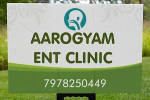 Aarogyam ENT Clinic Bhubaneswar - Dr Debashees Nanda (ENT Specialist / ENT Doctor) image