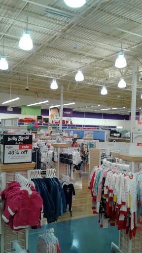 Baby Store «Babies