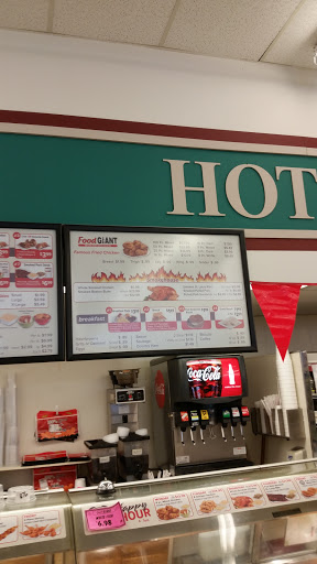 Grocery Store «Food Giant», reviews and photos, 940 S 12th St, Murray, KY 42071, USA