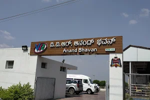 Sri Ananda Bhavan image