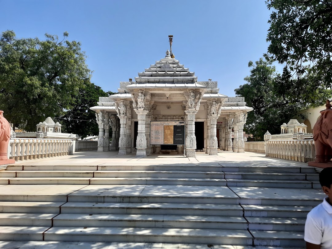 Chanda Temple