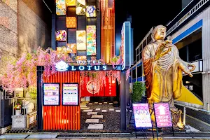 Hotel Lotus Umeda image