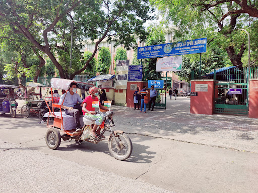 School of Open Learning, University of Delhi