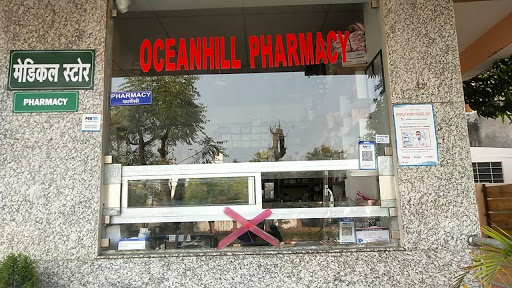 Ocean Hill Pharmacy