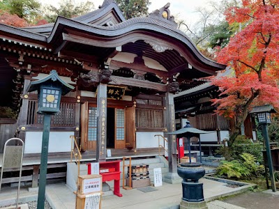 大師堂