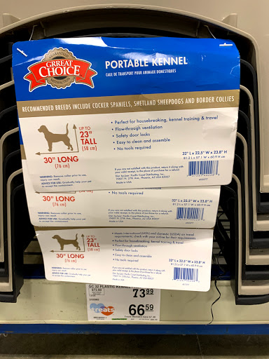 Pet Supply Store «PetSmart», reviews and photos, 2601 Housley Rd, Annapolis, MD 21401, USA