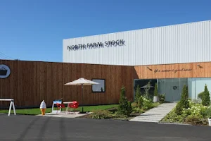 North farm stock SHOP & CAFE image