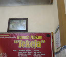 Tekeja Chinese Restaurant photo