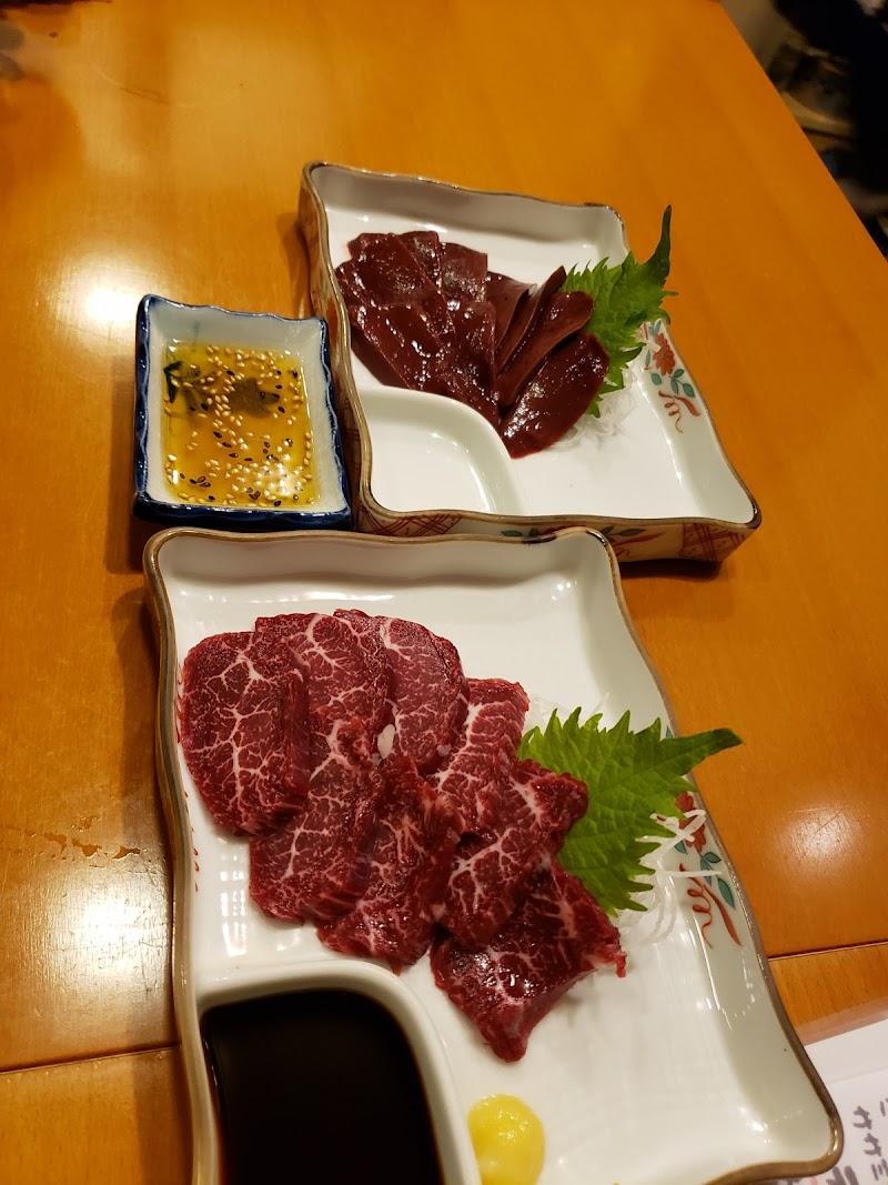 魚一 東京都日野市多摩平 居酒屋 レストラン グルコミ