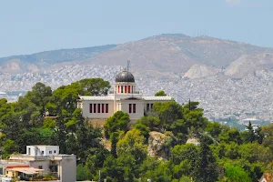 National Observatory of Athens - Thissio Visitor Center image