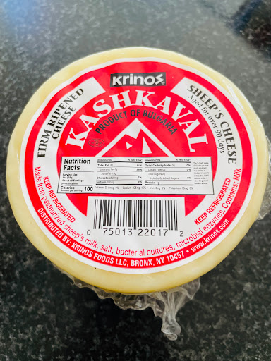 Mediterranean Restaurant «2M Mediterranean Market & Deli (+ Bakery and Catering)», reviews and photos, 7103 Staples Mill Rd, Richmond, VA 23228, USA