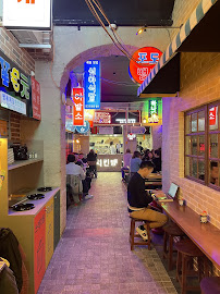 Atmosphère du Restaurant coréen Chikin Bang x Xing Fu Tang - Korean Street Food - Cordeliers à Lyon - n°14
