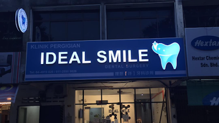 Klinik Pergigian Ideal Smile