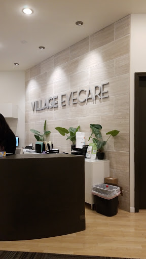 Optometrist «Village Eyecare - University Village», reviews and photos, 1116 W Taylor St, Chicago, IL 60607, USA