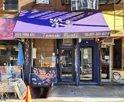 Tanoshi Sushi Sake Bar - 1372 York Ave, New York, NY 10021