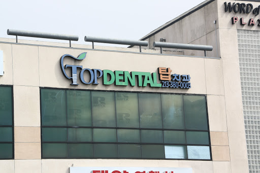 Top Implant Center