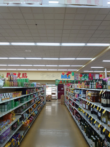 Lion Supermarket