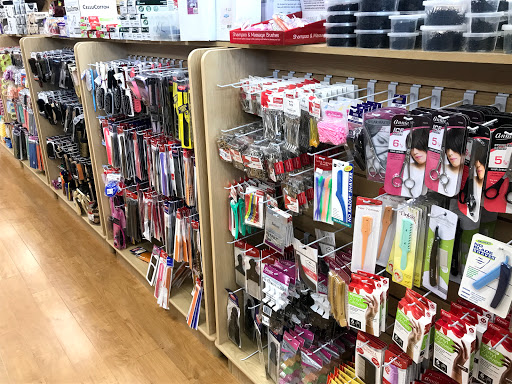 Beauty Supply Store «Tora Beauty Supply», reviews and photos, 13484 New Hampshire Ave, Silver Spring, MD 20904, USA